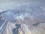 Bezymianny Volcano, Russia, Volcano photo